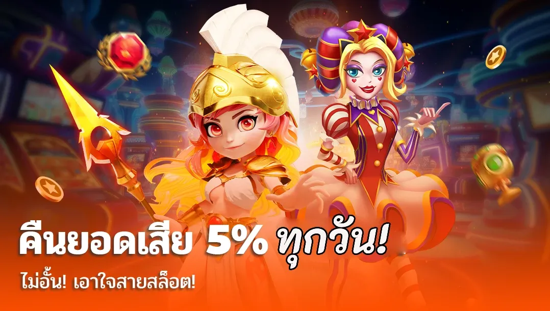 nam889 promotion3
